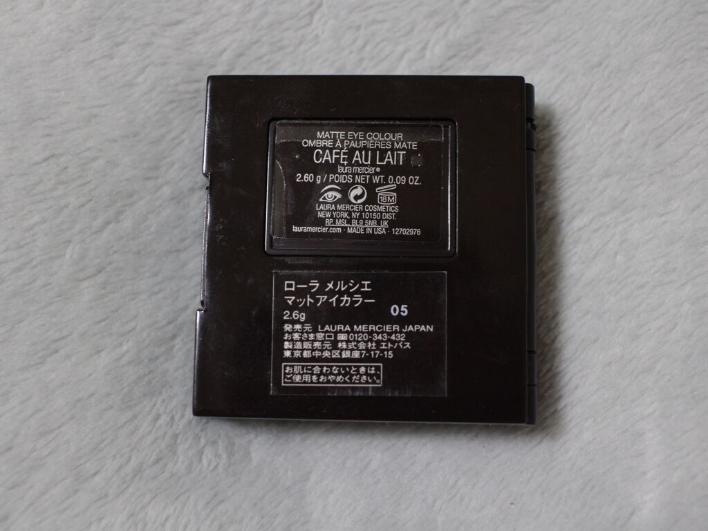 サテンアイカラー/ローラ メルシエ/単色アイシャドウを使ったクチコミ（3枚目）