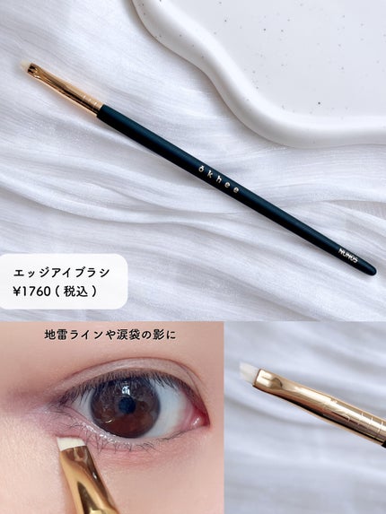 okhee 白玉ファンデーションブラシ/SOOA DOR/メイクブラシを使ったクチコミ(6枚目)