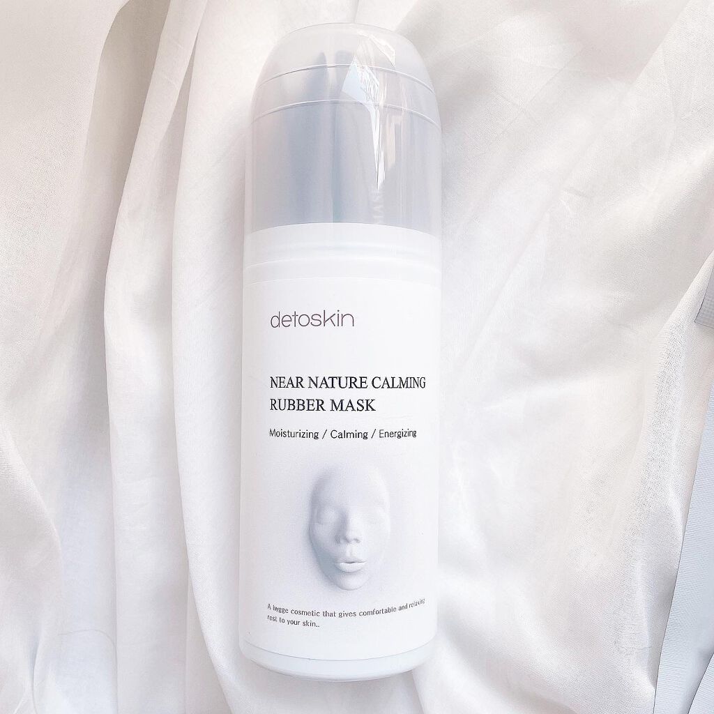 LILY FLORIS MASK/DETOSKIN/シートマスク・パックを使ったクチコミ（3枚目）