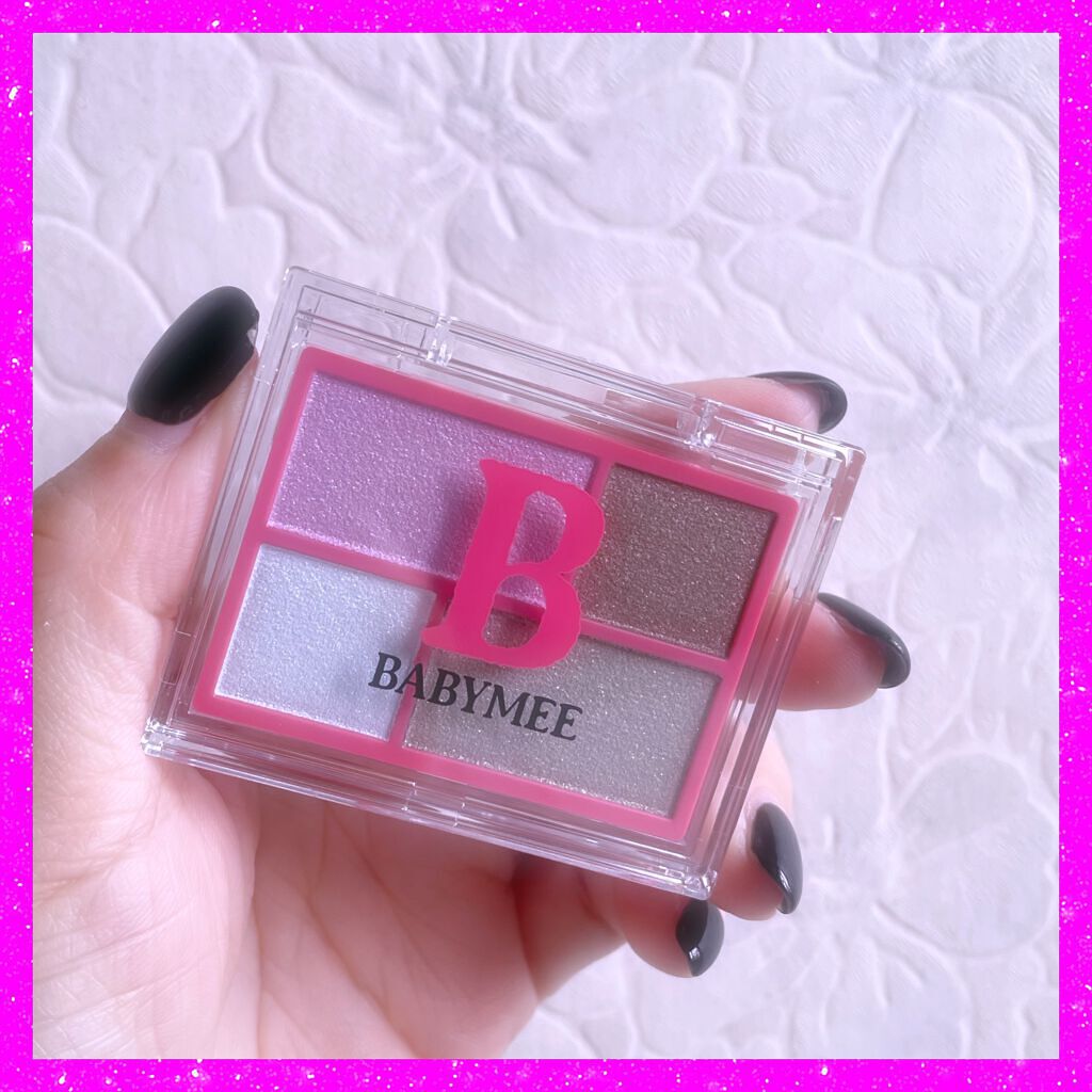 ニュアンスカラーシャドウ 4 /BABYMEE/アイシャドウパレットを使ったクチコミ（2枚目）