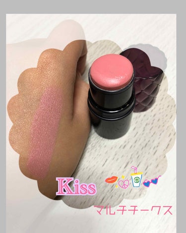 KiSS マルチチークスのクチコミ「こんにちは☁️ ガチャピンです😊

肌寒い季節になってきました(((( °_° ))))
そろ.....」（1枚目）