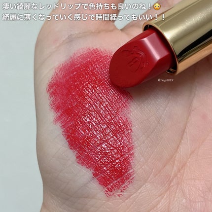 リュクス リップスティック 801 メトロレッド/BOBBI BROWN/口紅の画像