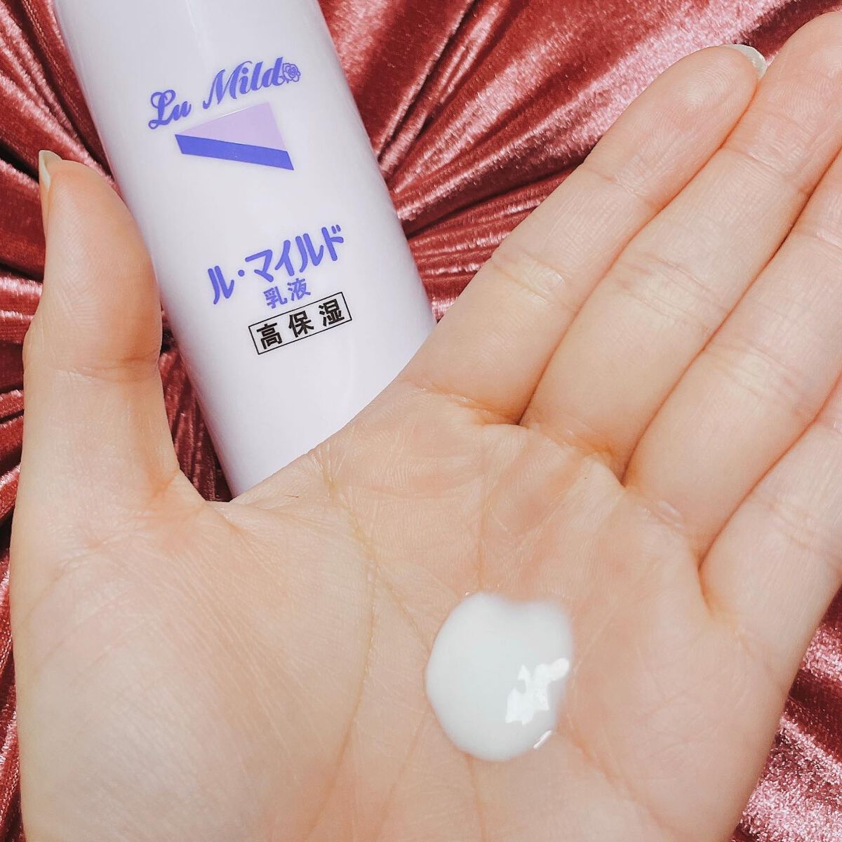 ル・マイルド化粧水/ル・マイルド/化粧水を使ったクチコミ(3枚目)