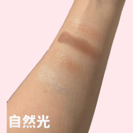 THE アイパレR/b idol/アイシャドウパレットを使ったクチコミ(4枚目)