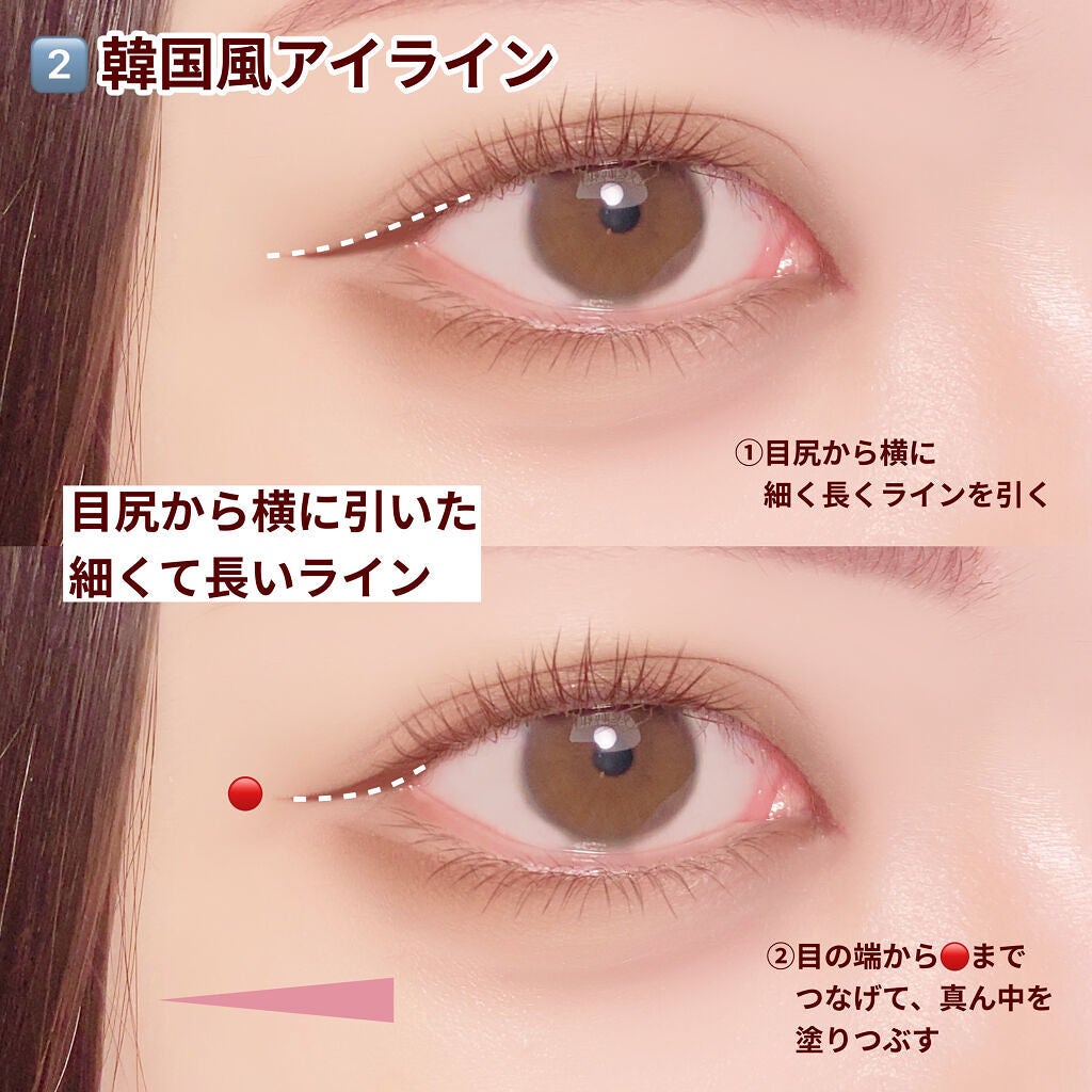 ハイパーシャープ ライナー R/MAYBELLINE NEW YORK/リキッドアイライナーを使ったクチコミ(3枚目)