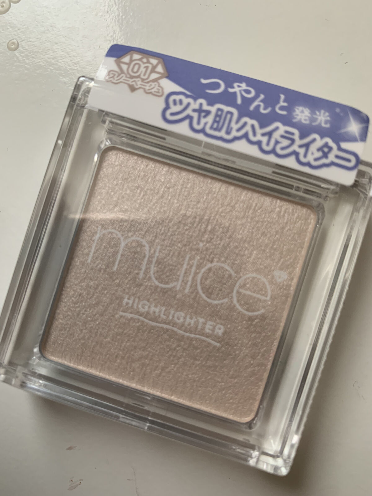 うるみハイライター/muice/パウダーハイライトを使ったクチコミ（1枚目）