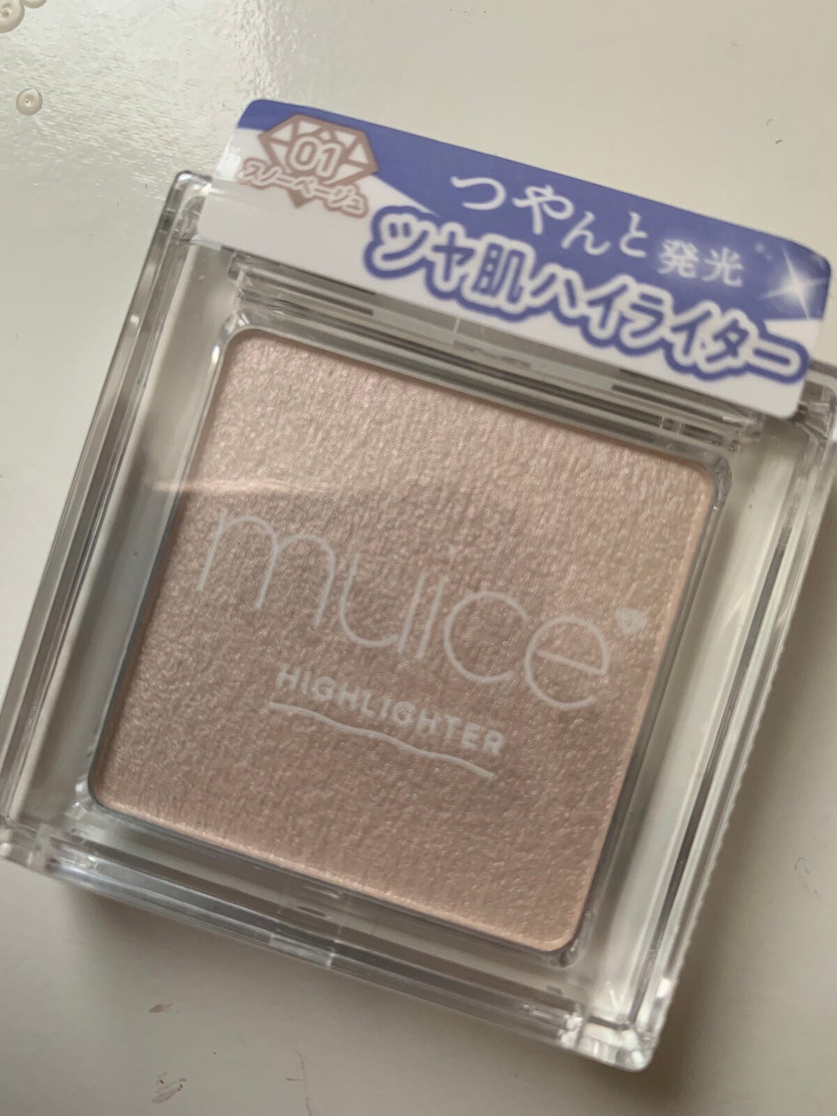 うるみハイライター/muice/パウダーハイライトを使ったクチコミ(1枚目)