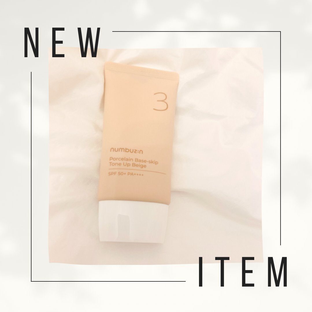 3番 ノーファンデ陶器肌トーンアップクリーム/numbuzin/化粧下地を使ったクチコミ(1枚目)