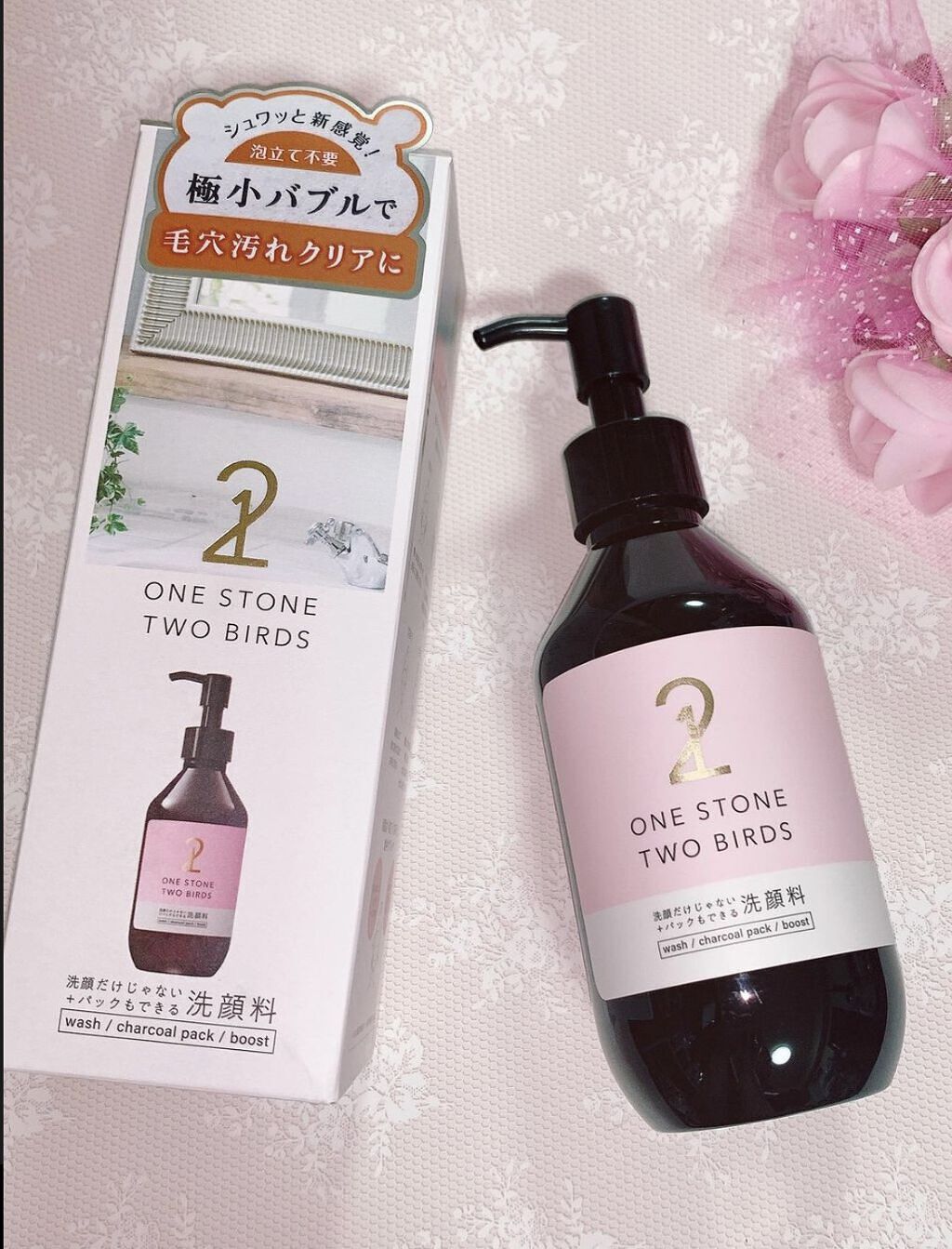 洗顔だけじゃない＋パックもできる洗顔料/ONE STONE TWO BIRDS/その他洗顔料を使ったクチコミ（1枚目）