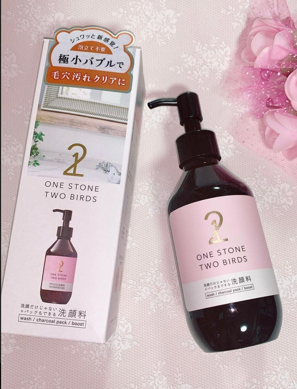 洗顔だけじゃない+パックもできる洗顔料/ONE STONE TWO BIRDS/その他洗顔料を使ったクチコミ(1枚目)