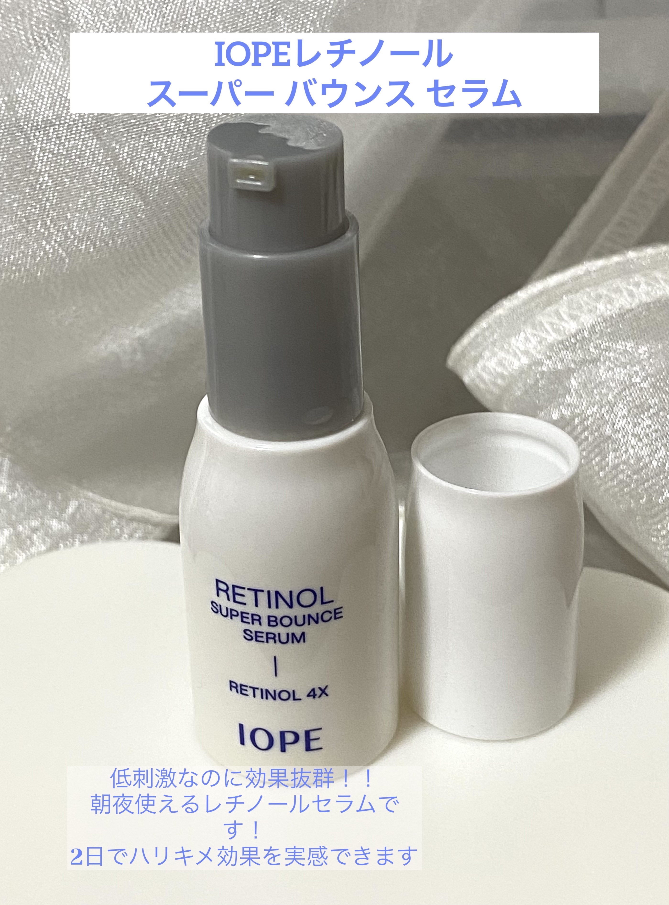 ディープビタCクリーム/MEDICUBE/フェイスクリームを使ったクチコミ（2枚目）