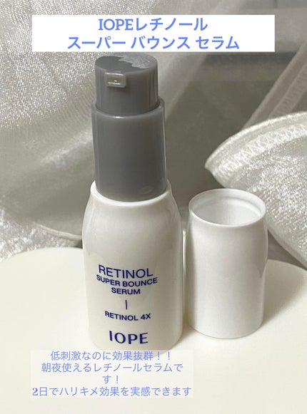 ディープビタCクリーム/MEDICUBE/フェイスクリームを使ったクチコミ(2枚目)