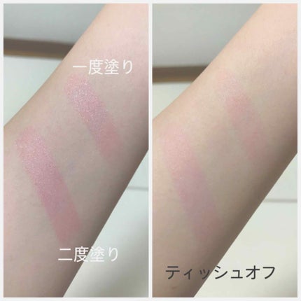 オペラ リップティント N/OPERA/リップティントを使ったクチコミ(3枚目)