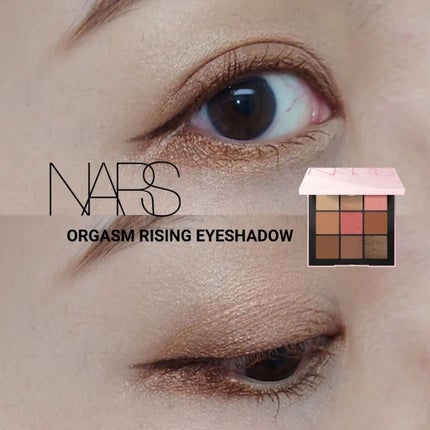 オーガズムライジング アイシャドーパレット/NARS/アイシャドウパレットを使ったクチコミ(1枚目)