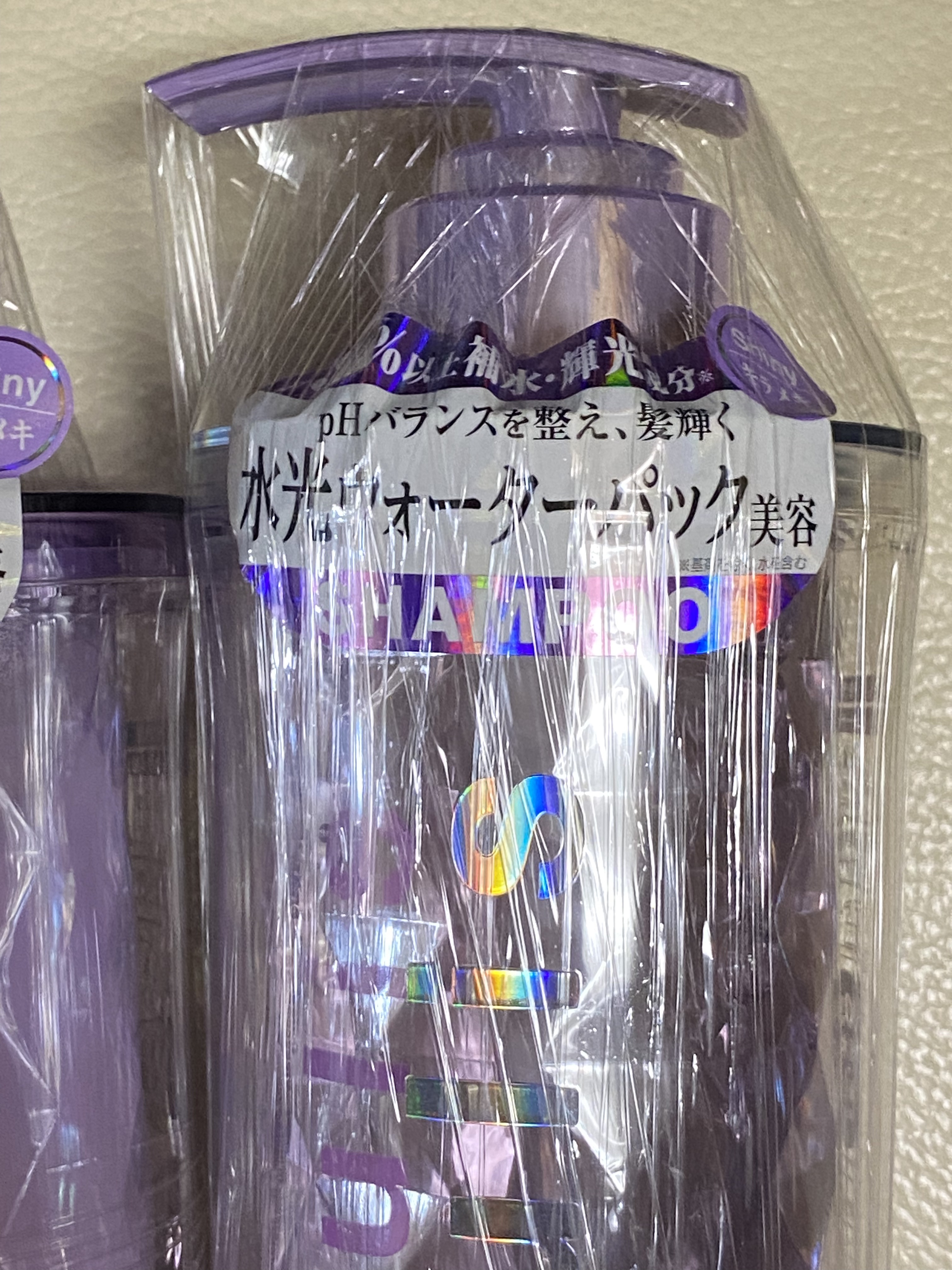 キラメキ ウォーターコンク シャイニー シャンプー/ヘアトリートメント トリートメント 335g/ululis/市販シャンプーを使ったクチコミ（3枚目）