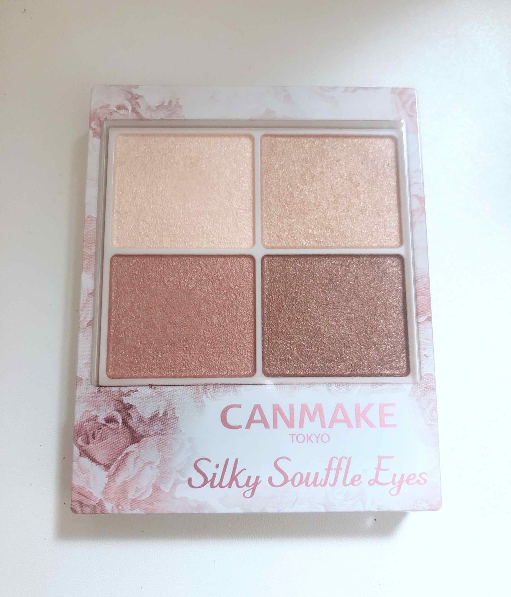 シルキースフレアイズ/キャンメイク/アイシャドウパレットを使ったクチコミ(1枚目)