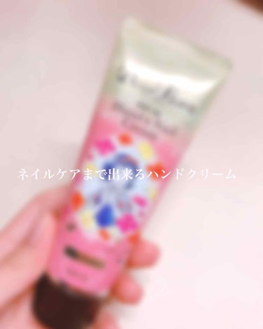 ディアフローラ オイルイン ハンド＆ネイルクリーム フルーティカクテル/マンダム/ハンドクリームを使ったクチコミ（1枚目）