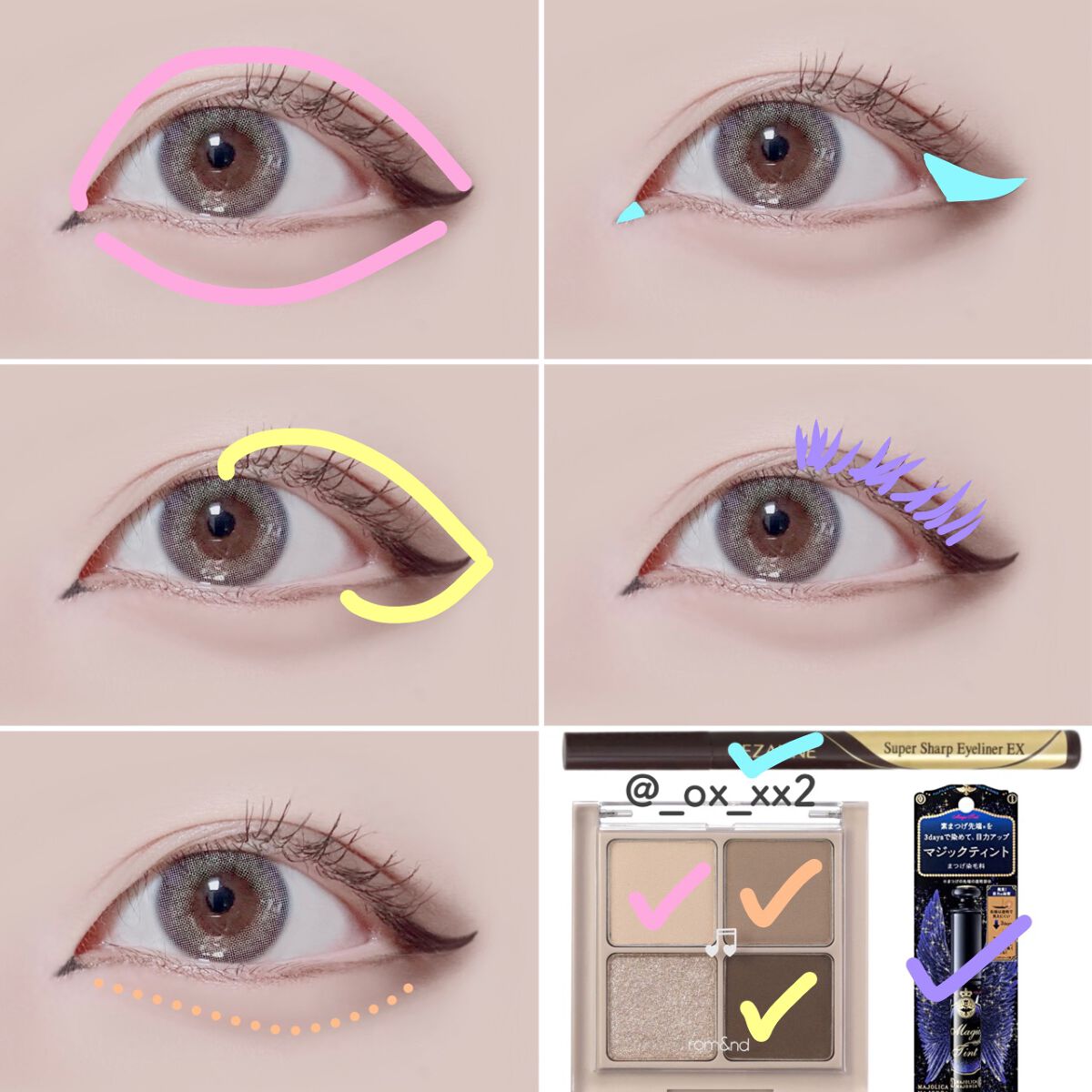 ベターザンアイズ ミュージックシリーズ/rom&nd/アイシャドウパレットを使ったクチコミ（2枚目）