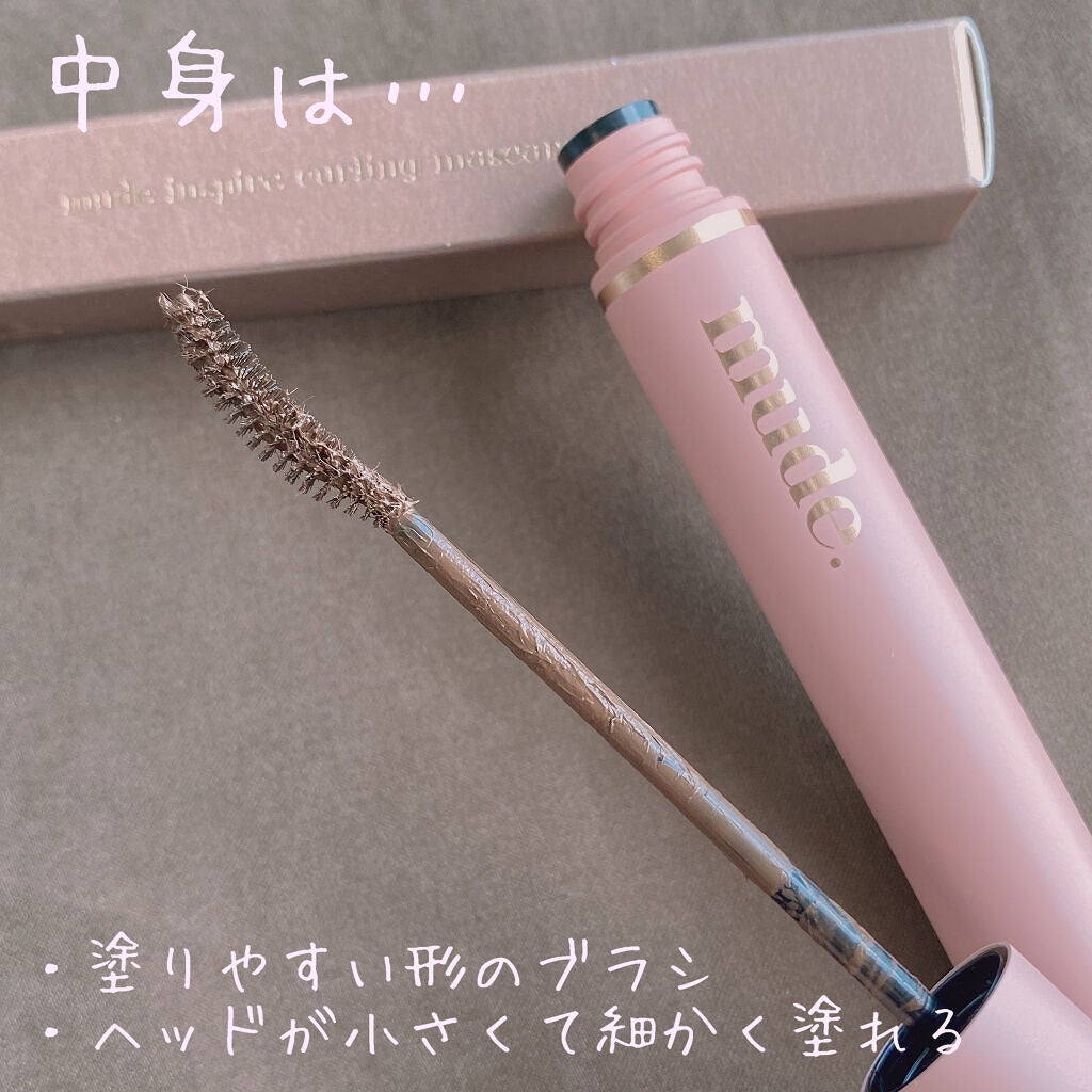 MD インスパイアロングラッシュ カーリングマスカラ/mude/マスカラを使ったクチコミ(3枚目)