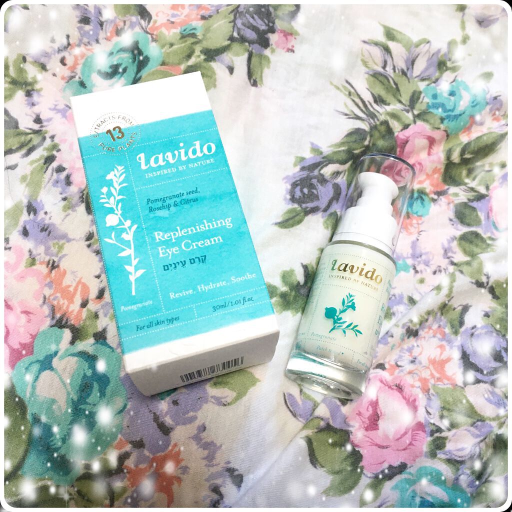 リプレニッシングアイクリーム/Lavido/アイケア・アイクリームを使ったクチコミ(1枚目)