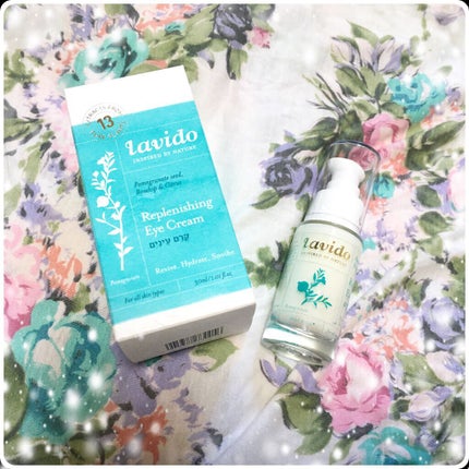 リプレニッシングアイクリーム/Lavido/アイケア・アイクリームを使ったクチコミ(1枚目)