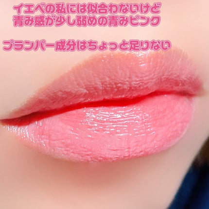 グロウフォンデュリップ/CEZANNE/口紅・グロス・リップライナー・リップケアを使ったクチコミ(7枚目)