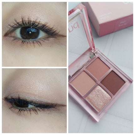 アンドバイロムアンド メロウアイパレット/&nd by rom&nd/アイシャドウパレットを使ったクチコミ(5枚目)