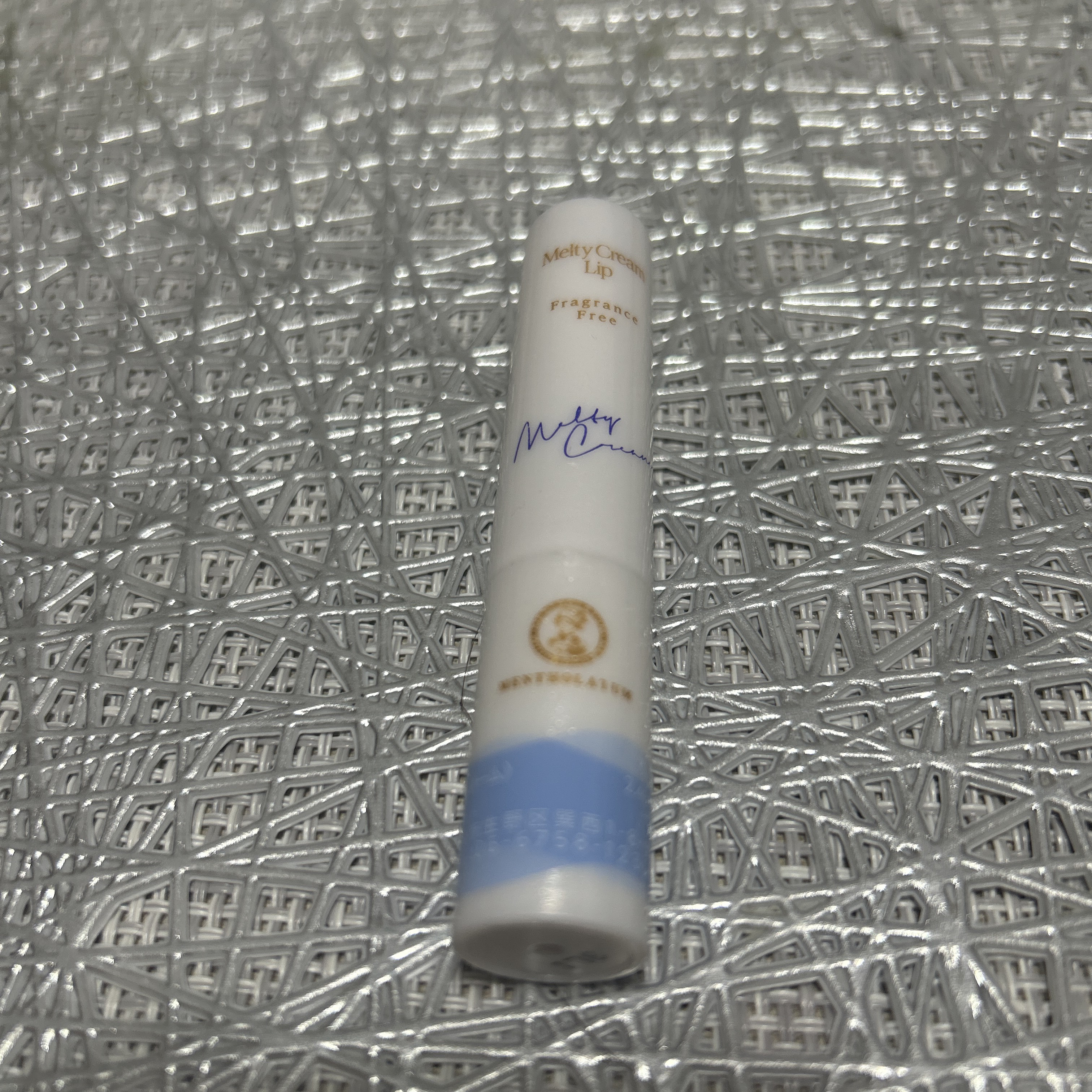 メルティクリームリップ/メンソレータム/リップクリームを使ったクチコミ（1枚目）