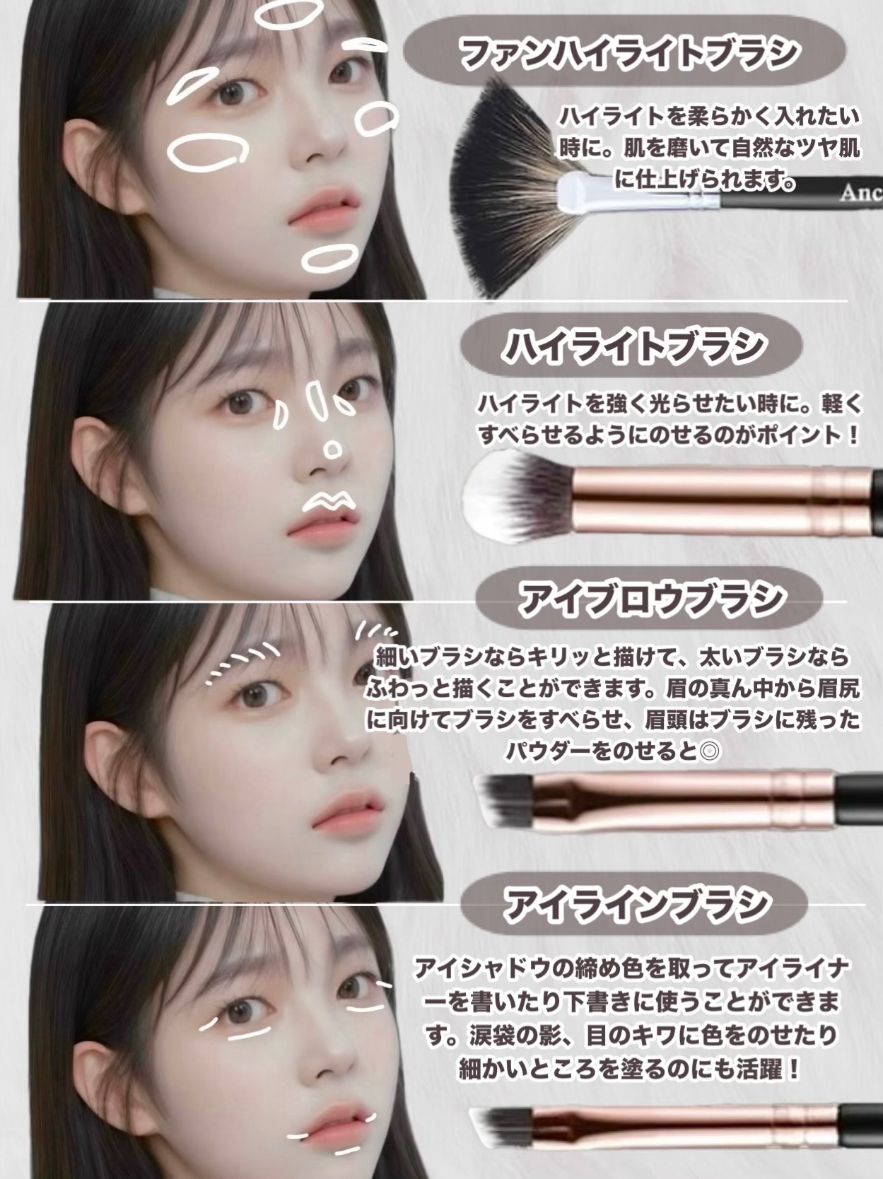 貴族のゴールド メイクブラシ11本セット 化粧ポーチ付き/SIXPLUS/メイクブラシを使ったクチコミ（3枚目）