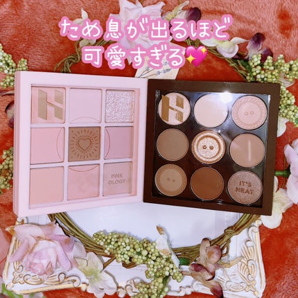 マイフェイブムードアイパレット 9カラー/HOLIKA HOLIKA/アイシャドウパレットを使ったクチコミ(5枚目)