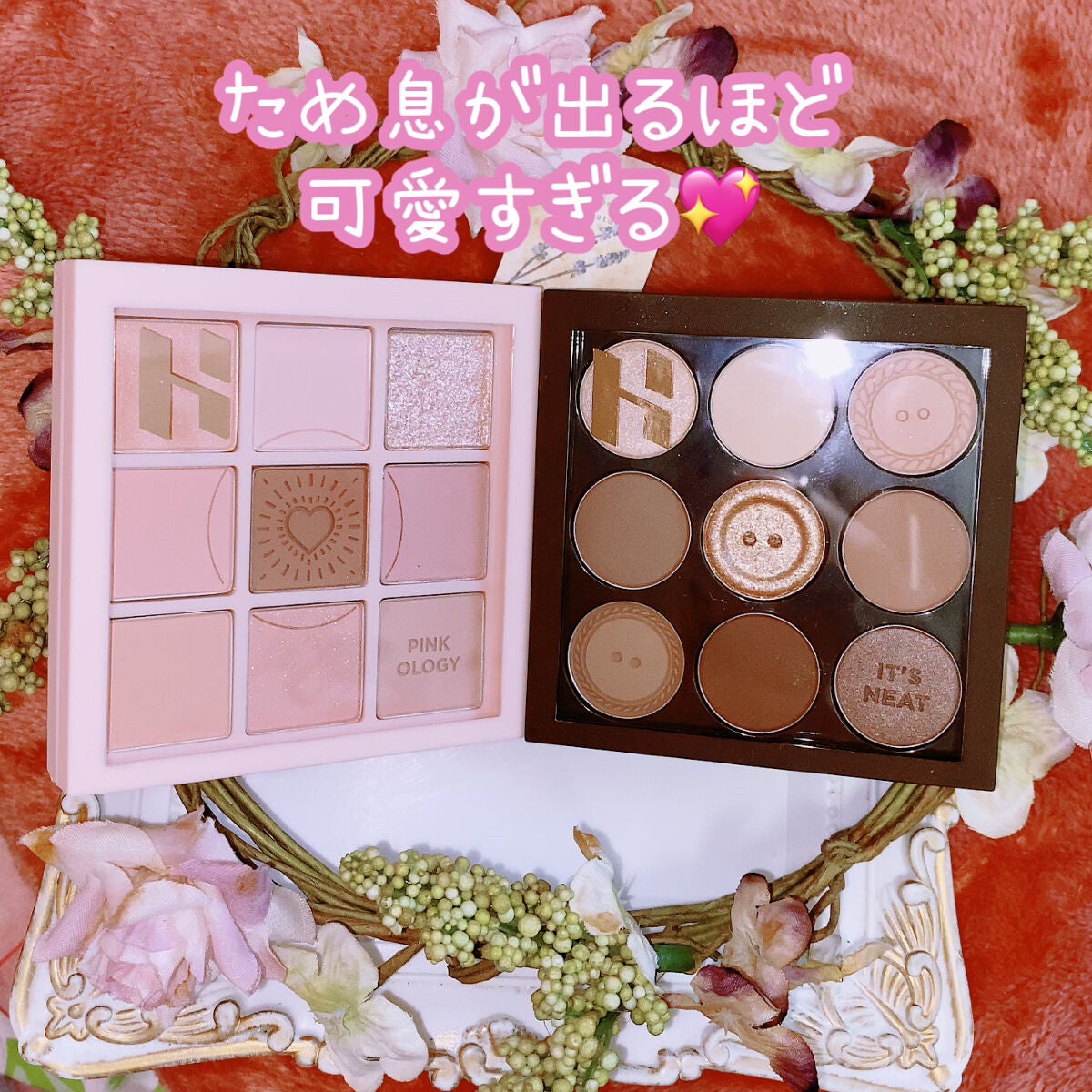 マイフェイブムードアイパレット 9カラー/HOLIKA HOLIKA/アイシャドウパレットを使ったクチコミ(5枚目)