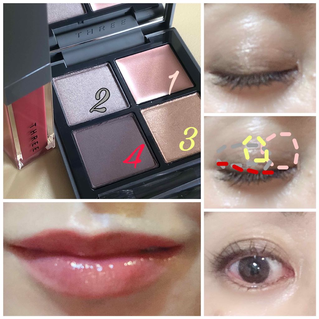 シマリング リップジャム/THREE/リップグロスを使ったクチコミ（2枚目）