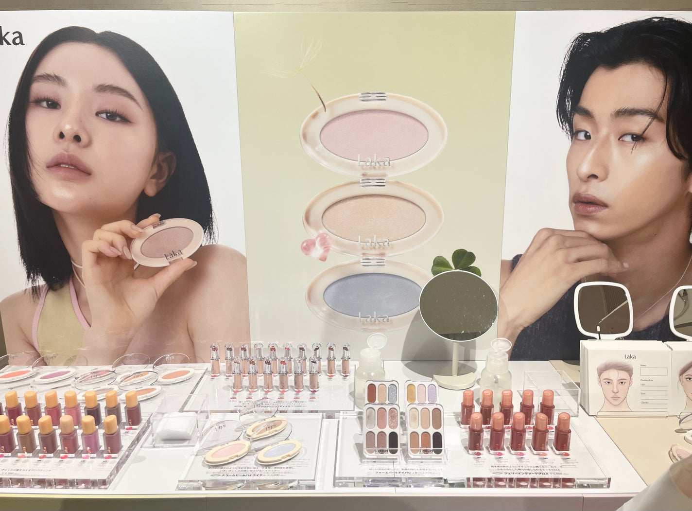 KUMI on LIPS 「この度は『LIPSトレンドフェス2024夏』にご招待頂きありが..」(9枚目)