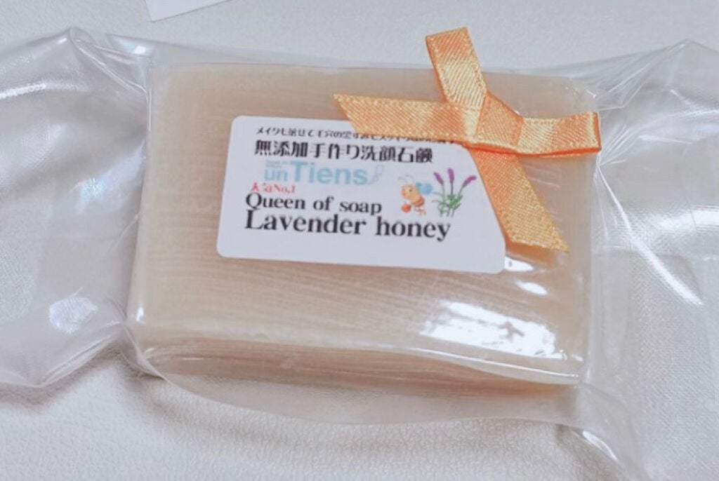 手作り洗顔石鹸 アンティアン クイーン オブ ソープ 「ラベンダーハニー」/アンティアン/洗顔石鹸を使ったクチコミ(1枚目)