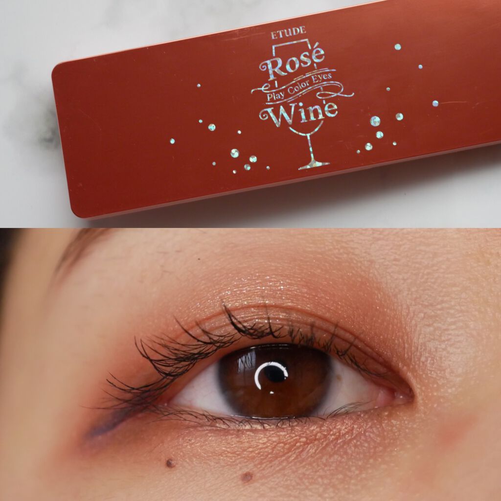 プレイカラー アイシャドウ/ETUDE/アイシャドウパレットを使ったクチコミ(1枚目)