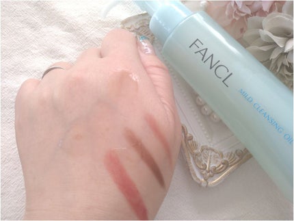 マイルドクレンジング オイル/ファンケル/オイルクレンジングを使ったクチコミ(5枚目)