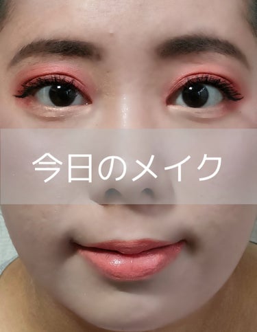 フォトレディ スキンライト フェイス イルミネーター/REVLON/化粧下地を使ったクチコミ（1枚目）