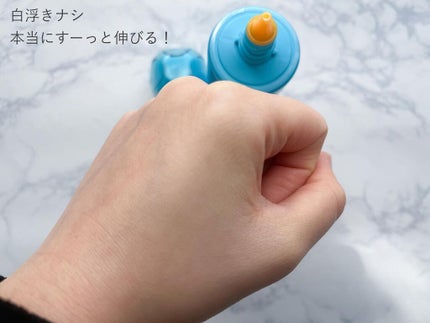 ビオレUV アクアリッチ アクアプロテクトローション(水層パック)/ビオレ/日焼け止めローションを使ったクチコミ(4枚目)