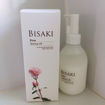 クレンジング・ミルク/BISAKI/ミルククレンジングを使ったクチコミ(1枚目)