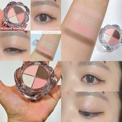 ニューデップスアイシャドウパレット/hince/アイシャドウパレットを使ったクチコミ(6枚目)