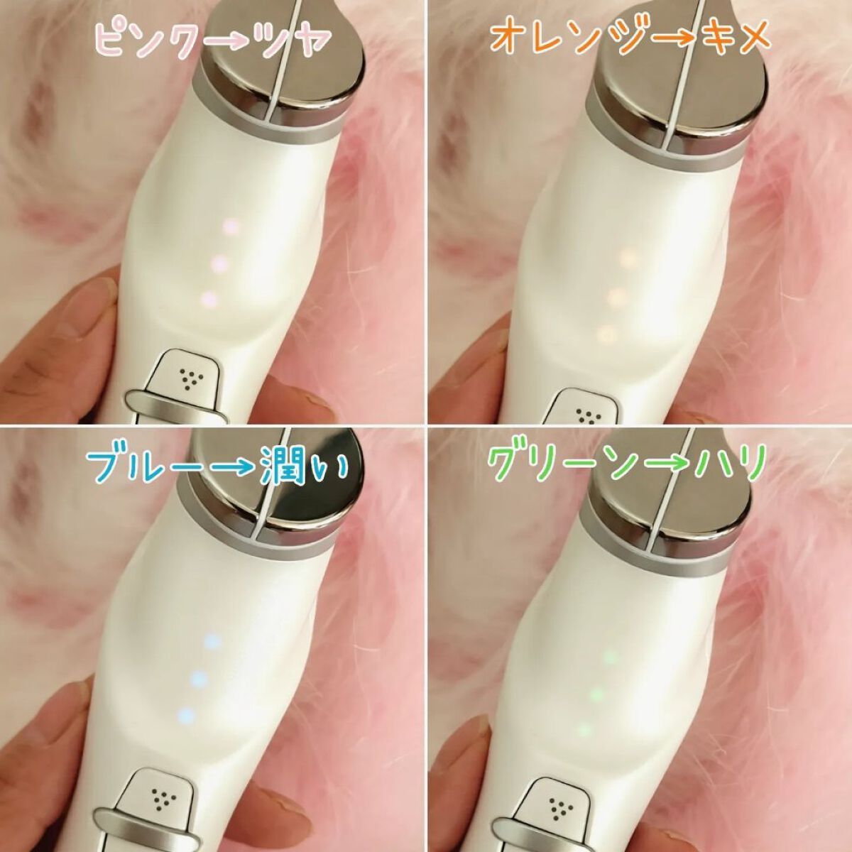 を使ったクチコミ（2枚目）