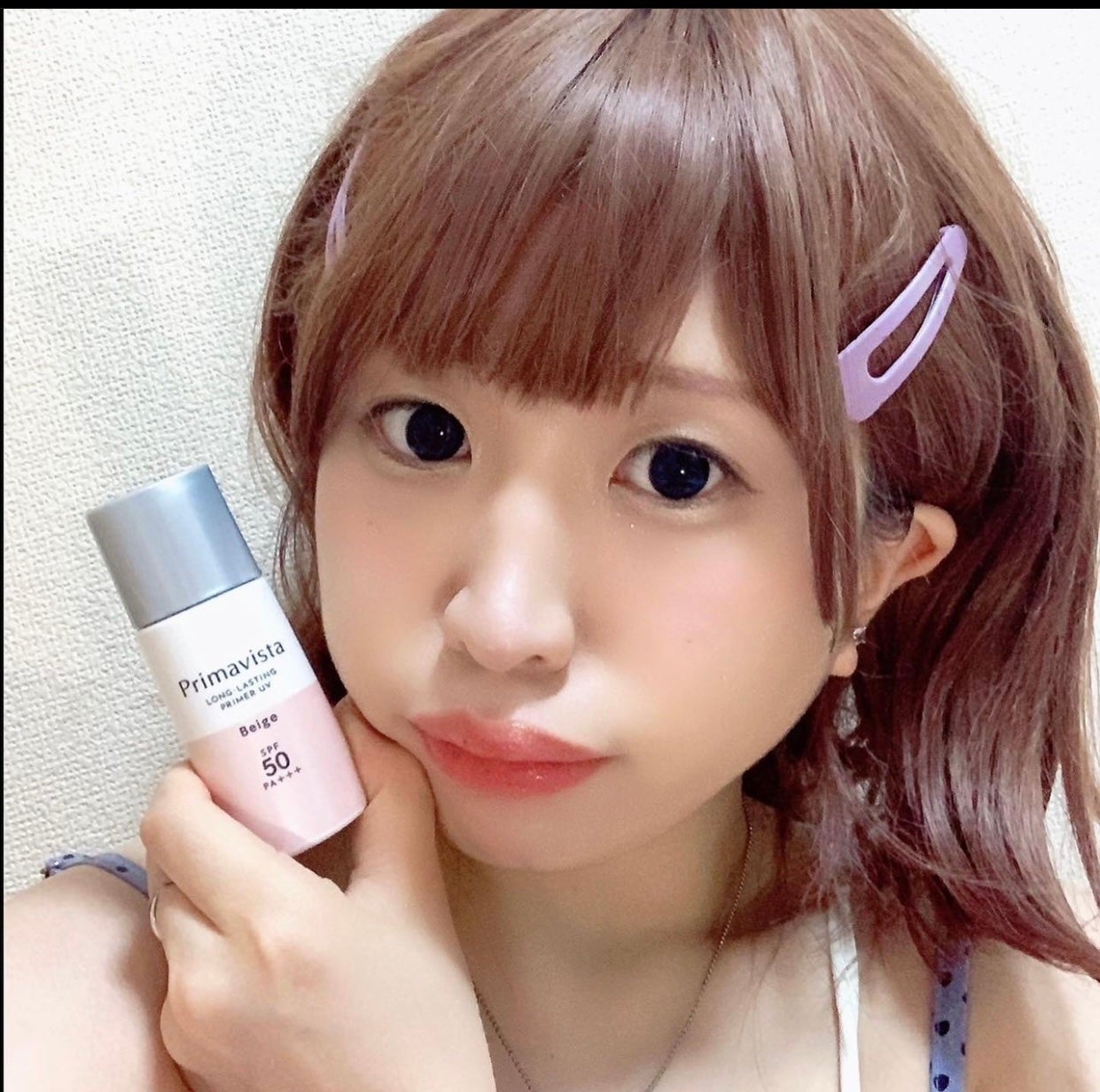 スキンプロテクトベース<皮脂くずれ防止>SPF50/プリマヴィスタ/化粧下地を使ったクチコミ(4枚目)
