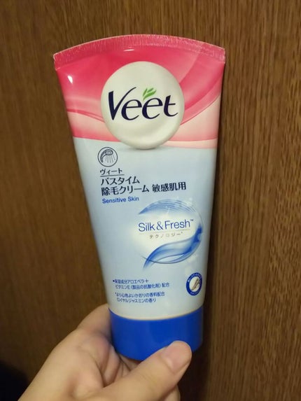 バスタイム除毛クリーム 敏感肌用/Veet/除毛クリームを使ったクチコミ(1枚目)