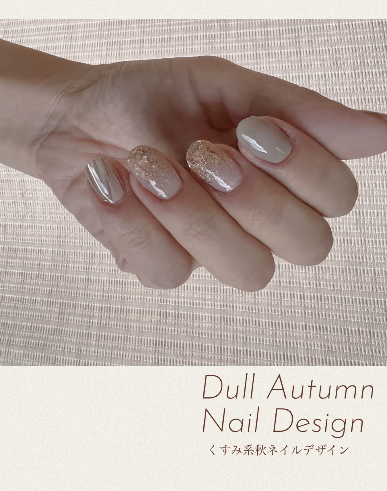 グリッター６個セット/DAISO/ネイルチップ・パーツを使ったクチコミ（1枚目）