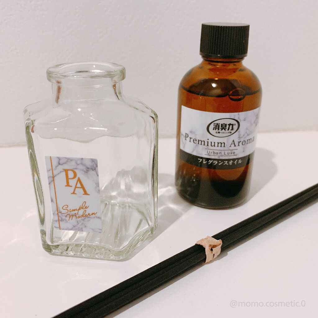 消臭力プレミアムアロマ スティック 部屋用 アーバンリュクス/消臭力/その他を使ったクチコミ（2枚目）