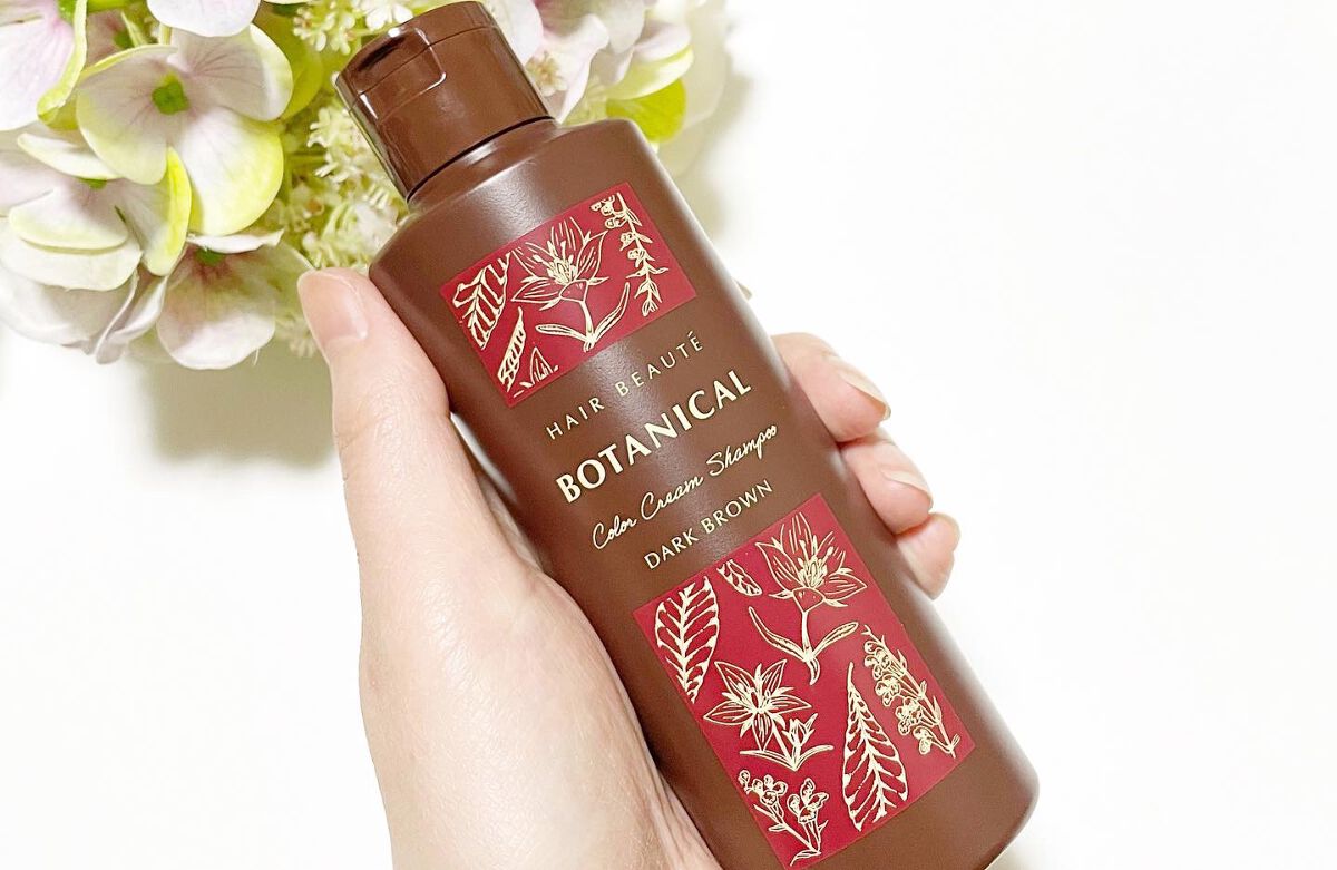 ボタニカルカラークリームシャンプー/ヘアボーテ/市販シャンプーを使ったクチコミ(4枚目)