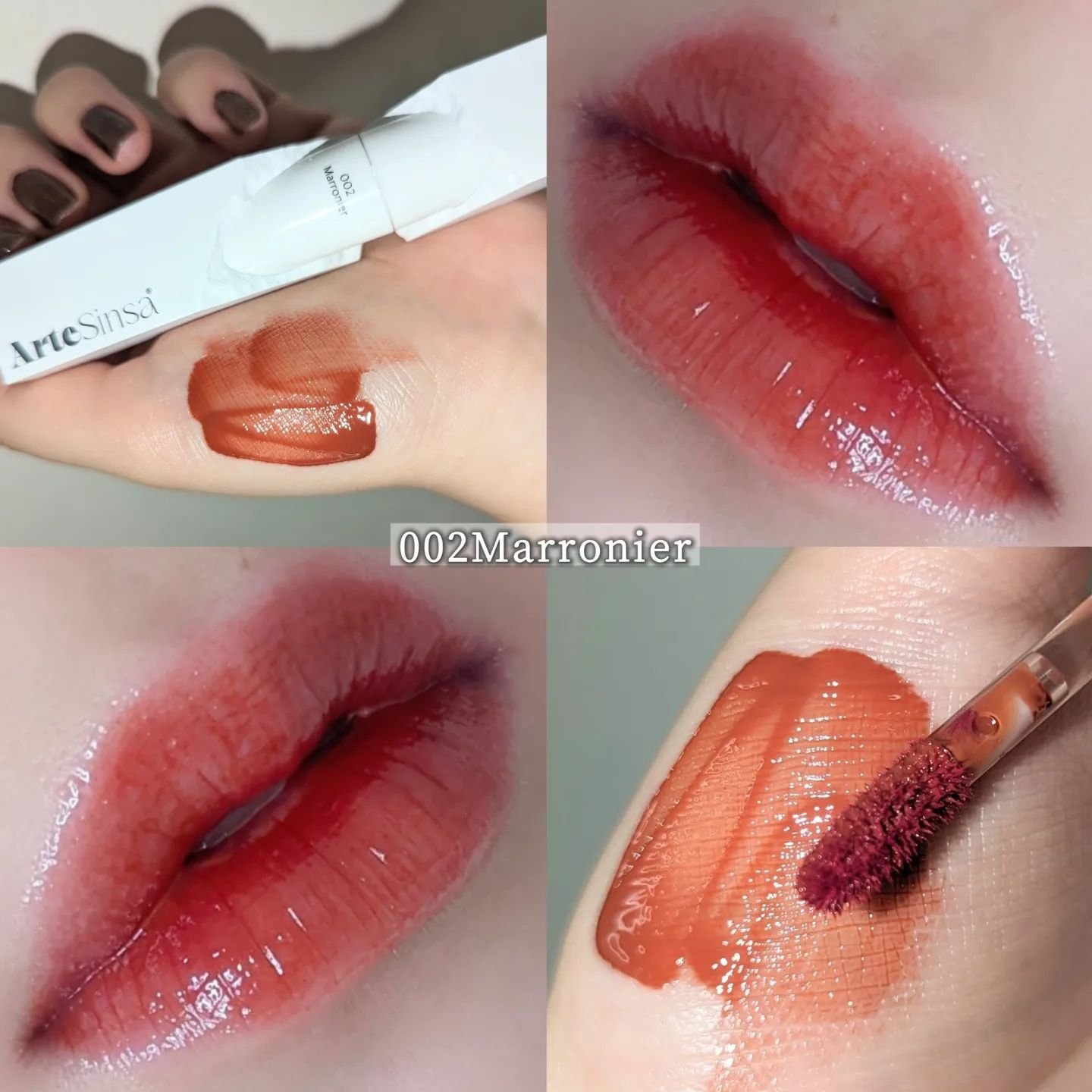 ビルダブルデューイフィットティント/ArteSinsa/リップティントを使ったクチコミ（2枚目）