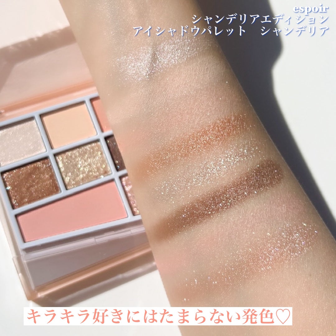 パーフェクトエアリーアイブロウ/キャンメイク/アイブロウペンシルを使ったクチコミ(4枚目)