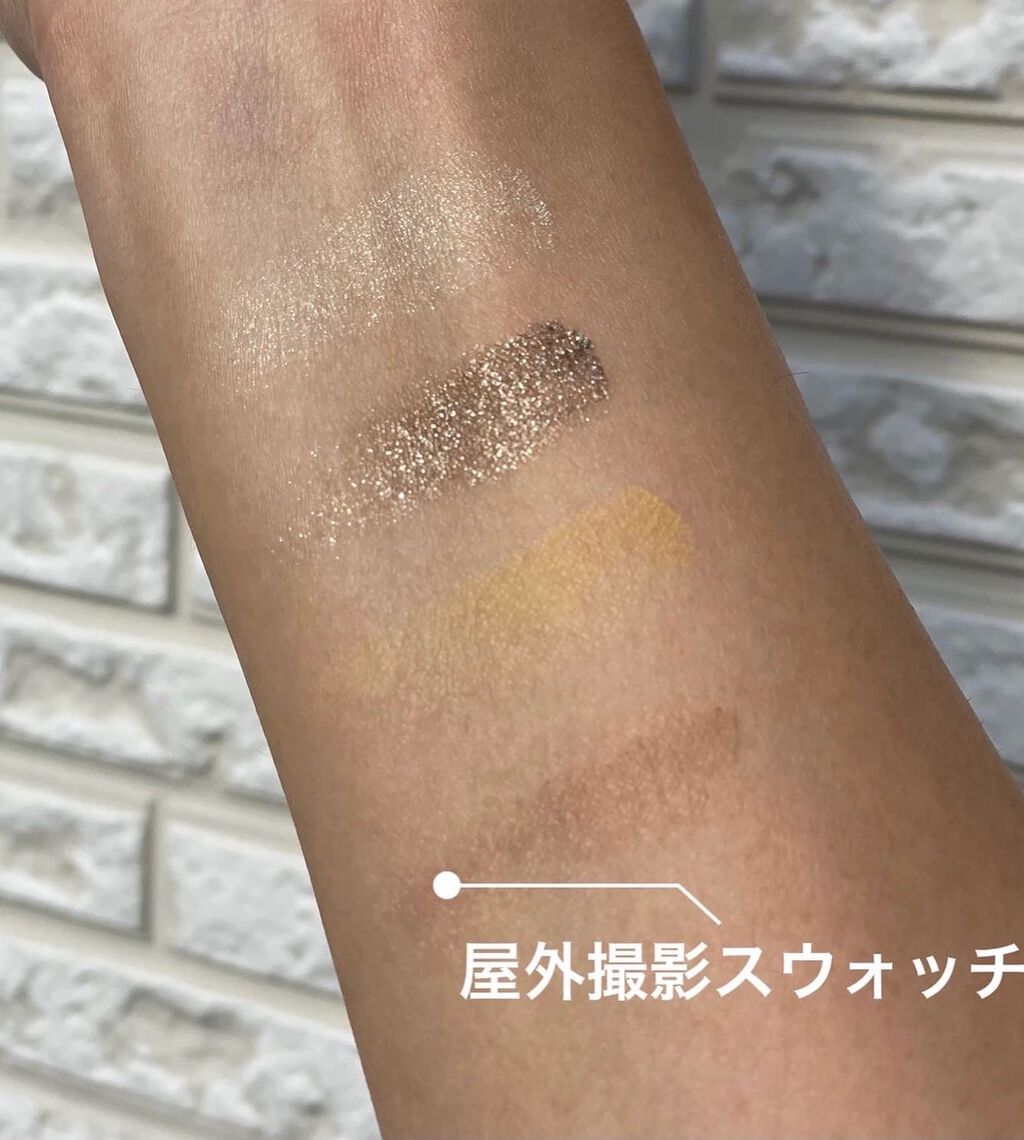 アイカラーレーション EX24 Mellow Quince（限定発売）/LUNASOL/アイシャドウパレットを使ったクチコミ（3枚目）