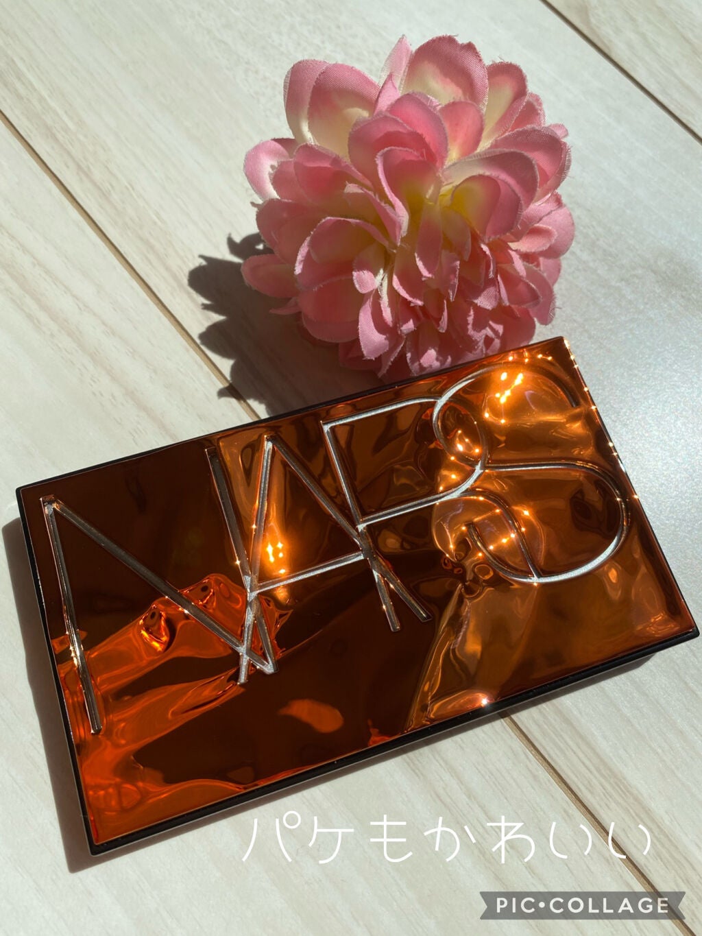 クリーミータッチライナー/キャンメイク/ジェルアイライナーを使ったクチコミ(3枚目)